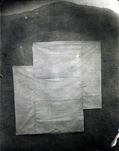 МАЭ № 4575-40